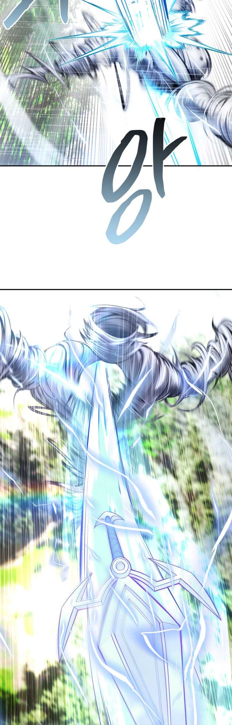 I Was More Overpowered Than The Hero, So I Hid My Power! Chapter 17 - halaman 48