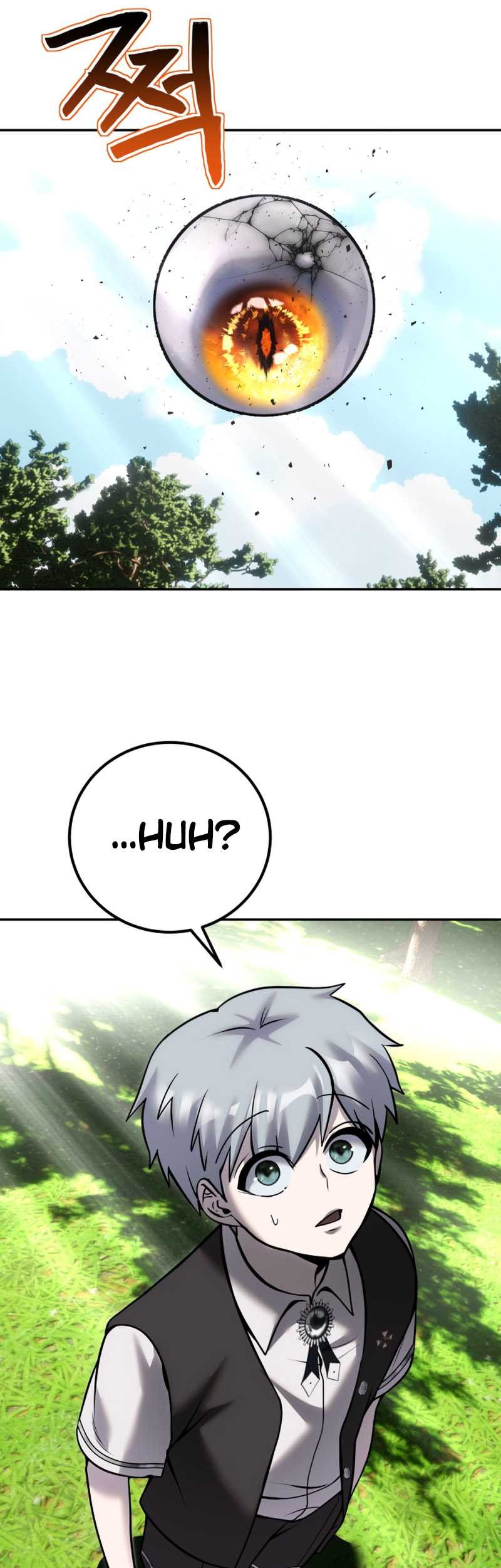 I Was More Overpowered Than The Hero, So I Hid My Power! Chapter 17 - halaman 6