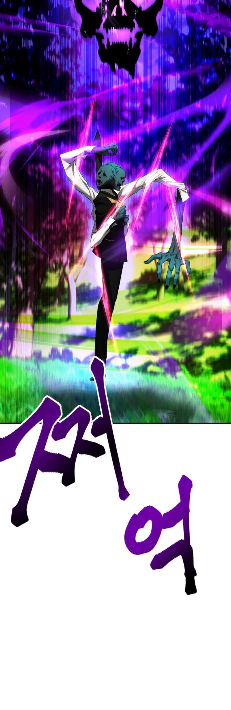 I Was More Overpowered Than The Hero, So I Hid My Power! Chapter 18 - halaman 47