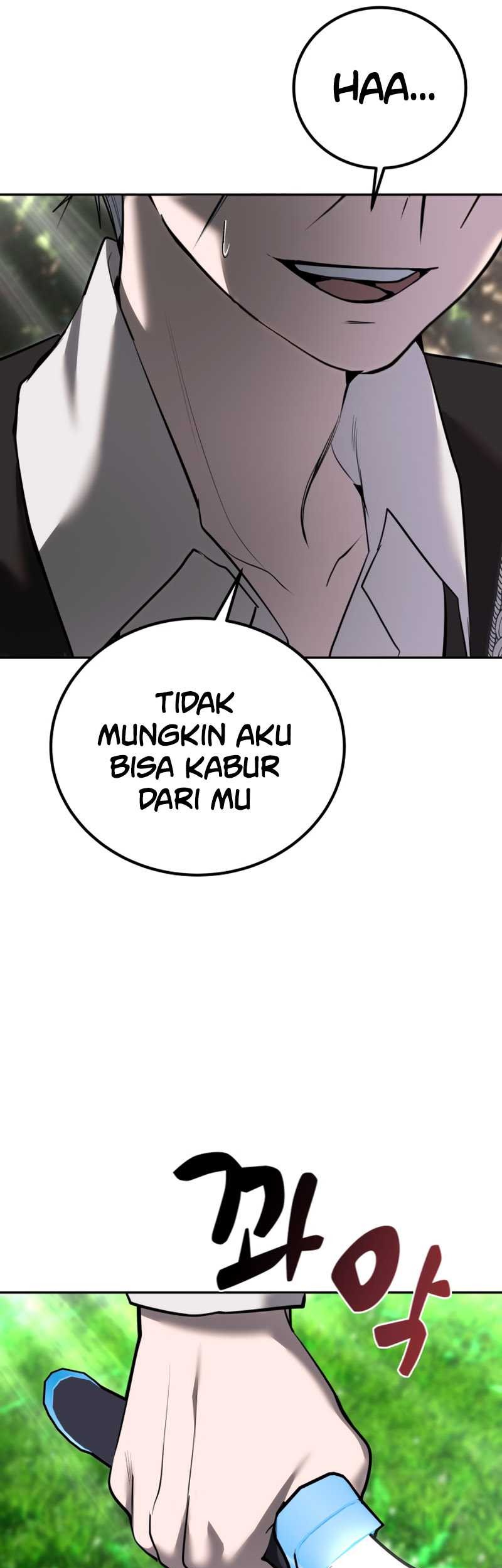 I Was More Overpowered Than The Hero, So I Hid My Power! Chapter 18 - halaman 57