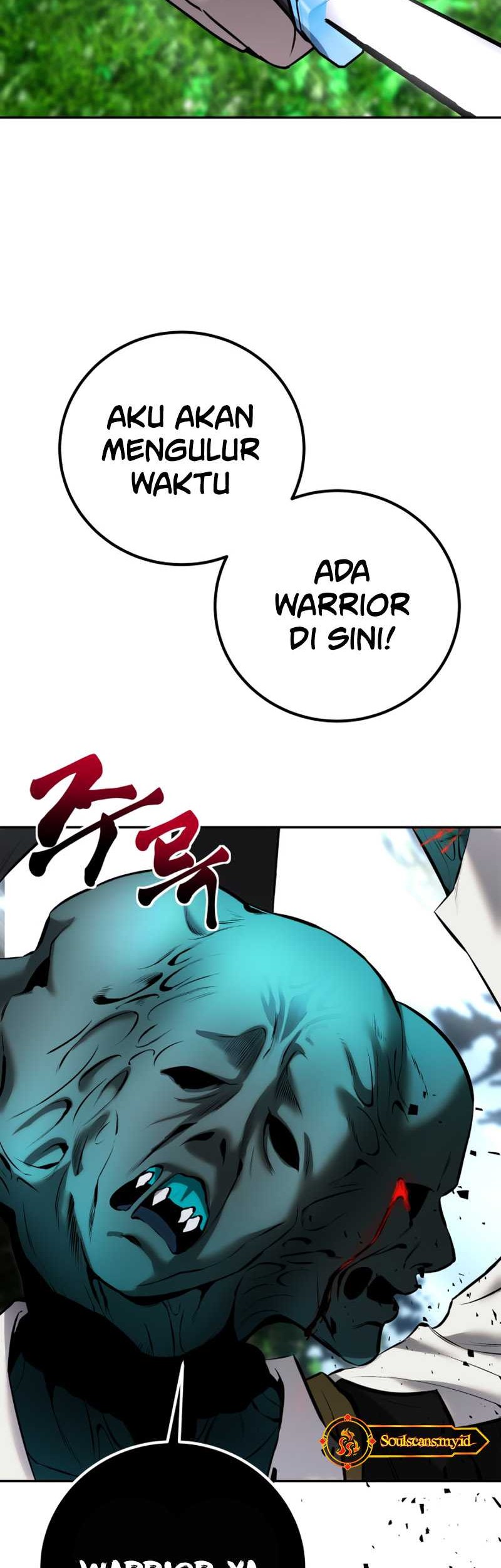 I Was More Overpowered Than The Hero, So I Hid My Power! Chapter 18 - halaman 58