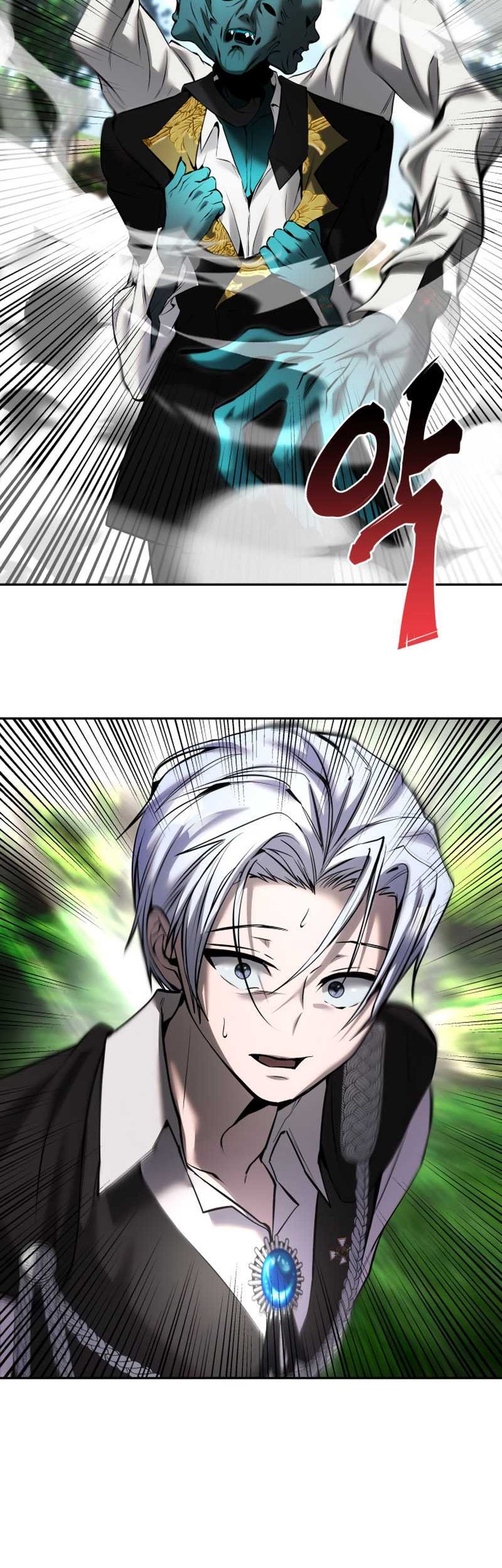 I Was More Overpowered Than The Hero, So I Hid My Power! Chapter 18 - halaman 67