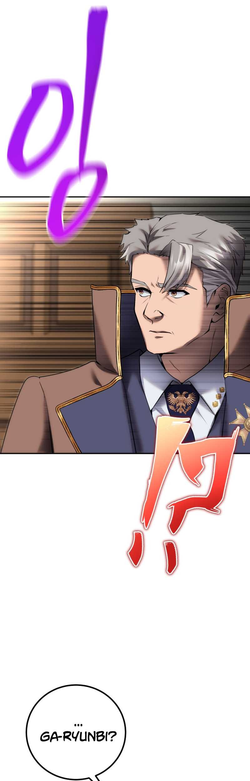 I Was More Overpowered Than The Hero, So I Hid My Power! Chapter 19 - halaman 13