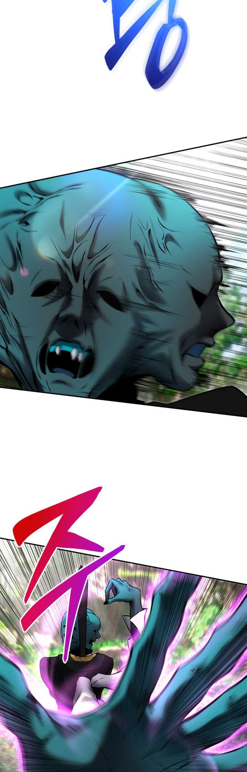 I Was More Overpowered Than The Hero, So I Hid My Power! Chapter 19 - halaman 41