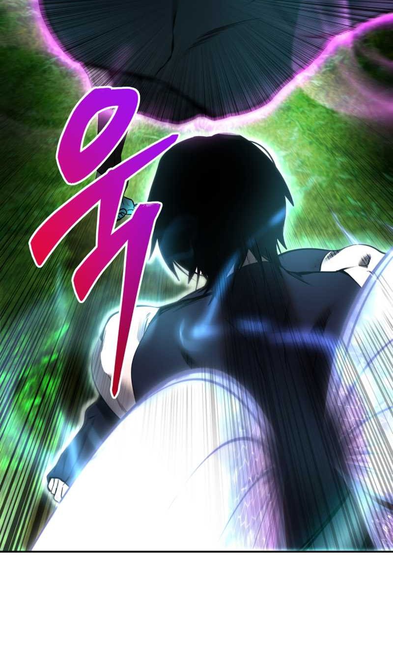 I Was More Overpowered Than The Hero, So I Hid My Power! Chapter 19 - halaman 42