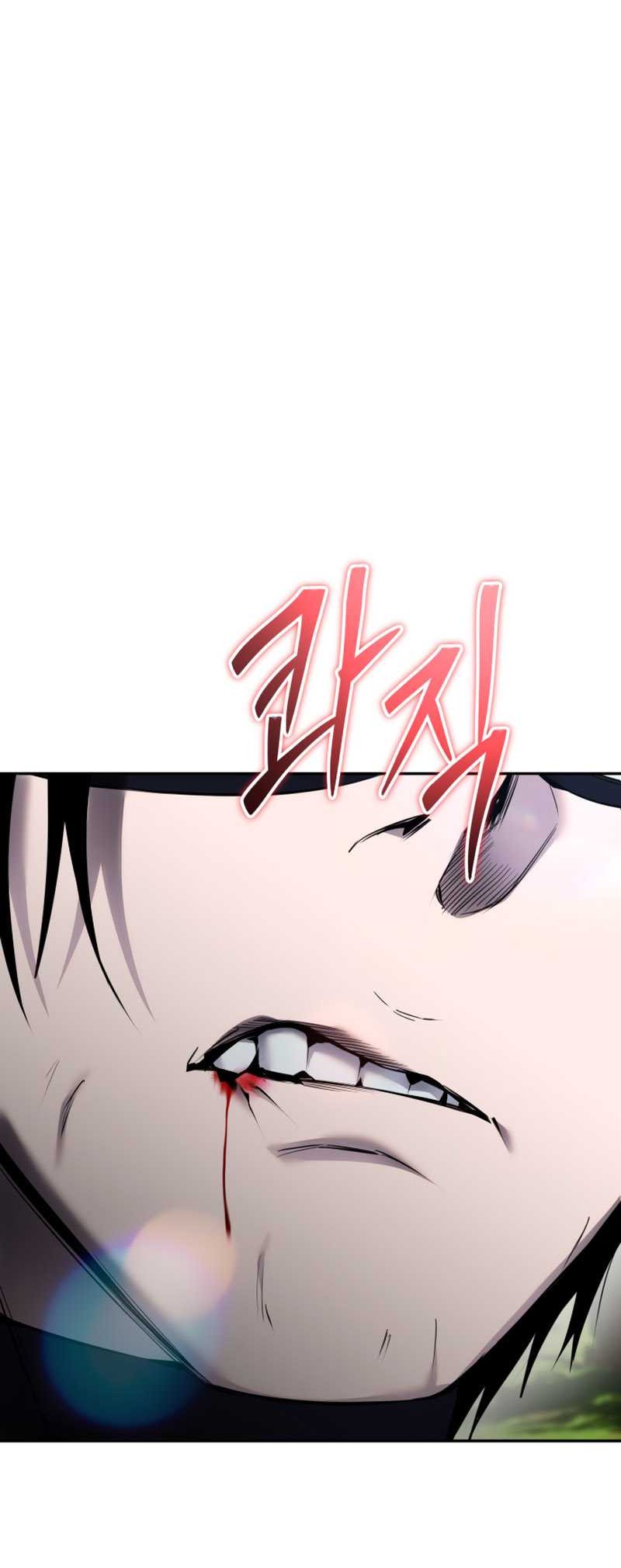 I Was More Overpowered Than The Hero, So I Hid My Power! Chapter 19 - halaman 56
