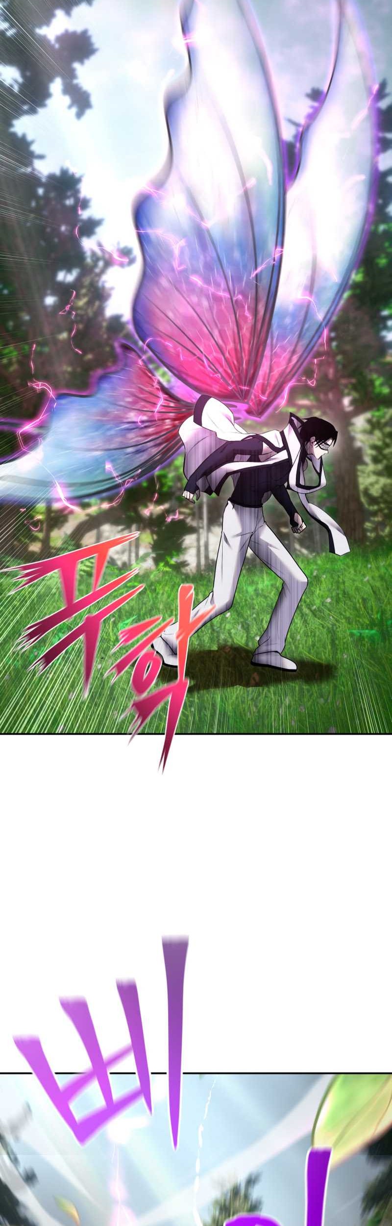 I Was More Overpowered Than The Hero, So I Hid My Power! Chapter 19 - halaman 7