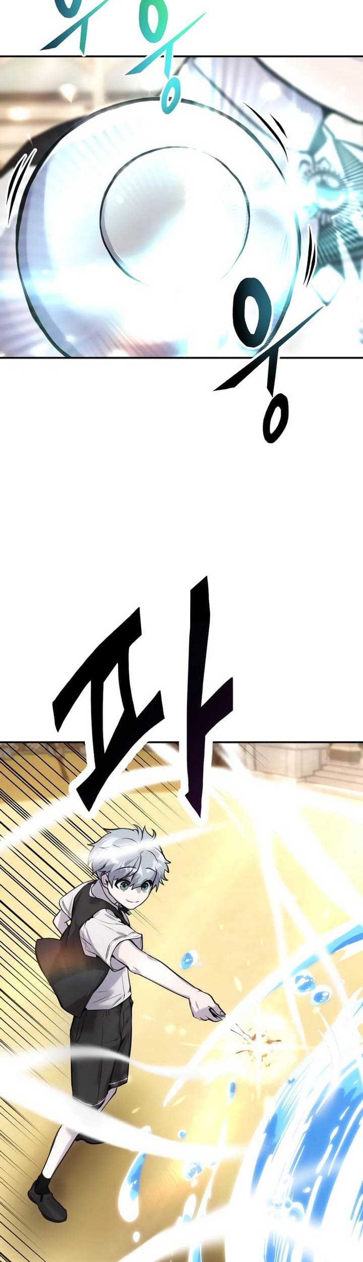 I Was More Overpowered Than The Hero, So I Hid My Power! Chapter 2 - halaman 72