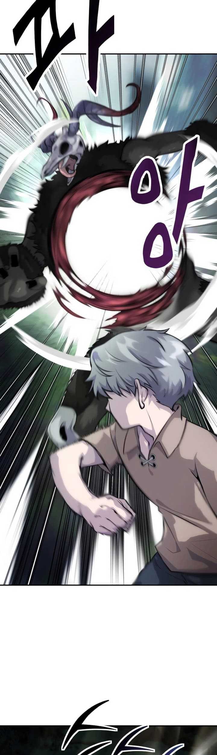 I Was More Overpowered Than The Hero, So I Hid My Power! Chapter 2 - halaman 9