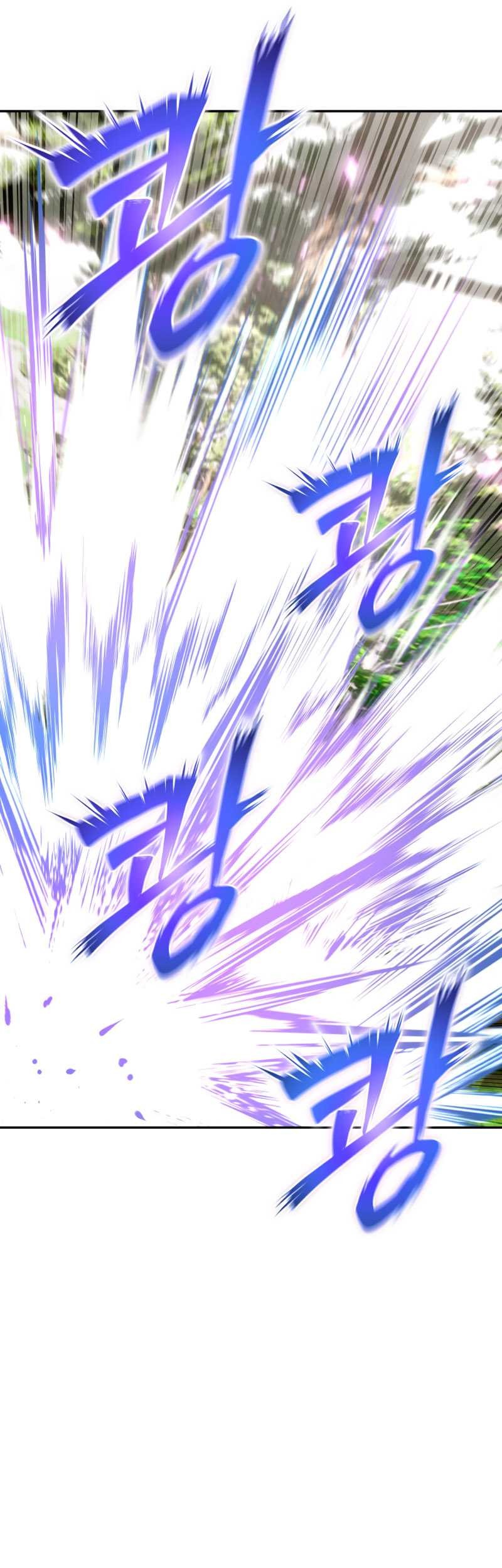 I Was More Overpowered Than The Hero, So I Hid My Power! Chapter 20 - halaman 29