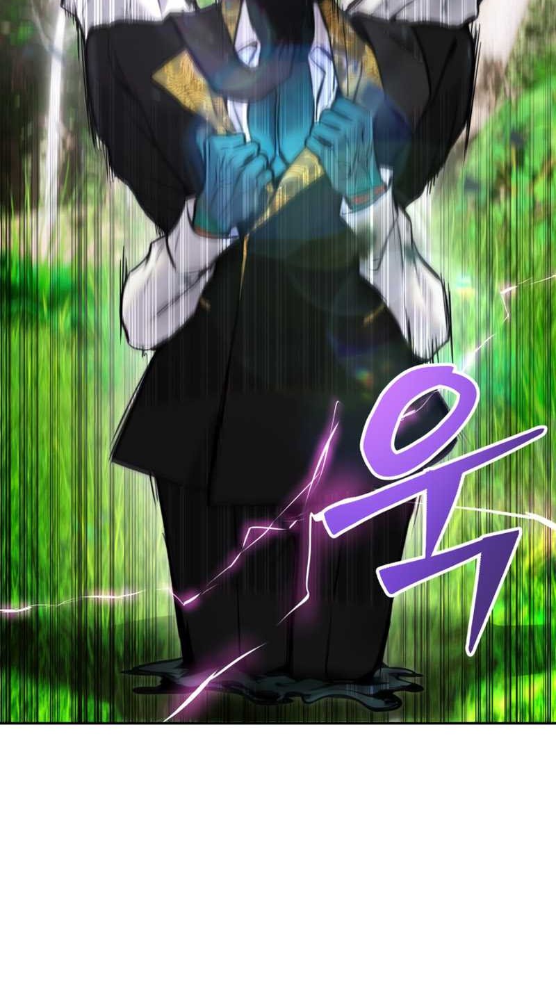 I Was More Overpowered Than The Hero, So I Hid My Power! Chapter 20 - halaman 34