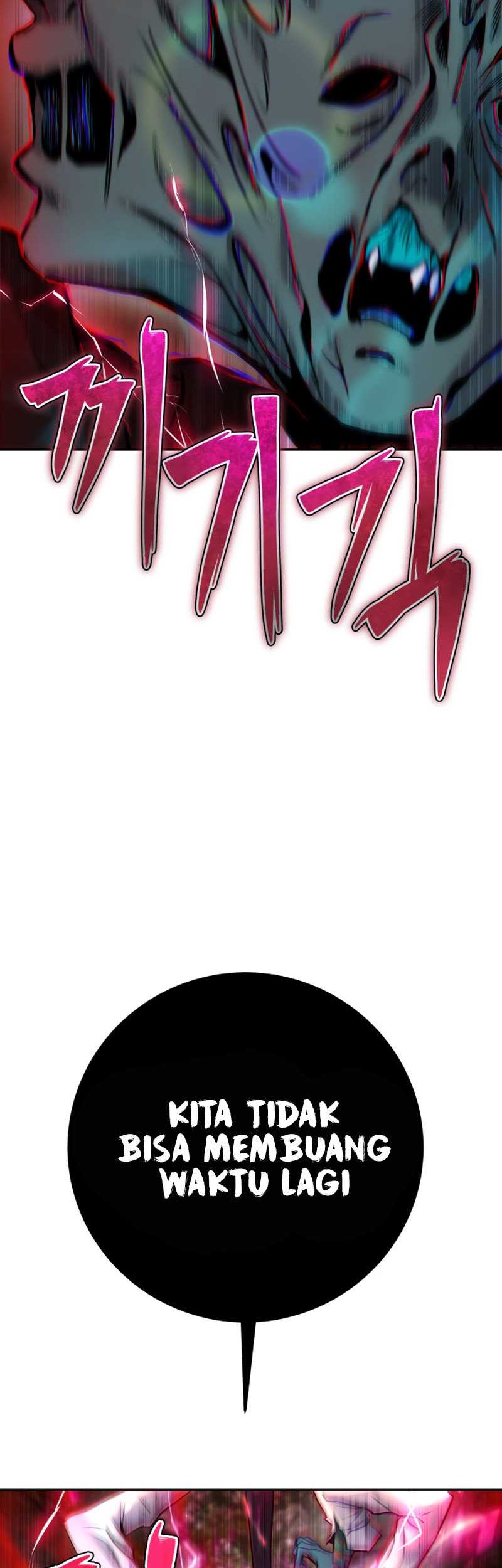 I Was More Overpowered Than The Hero, So I Hid My Power! Chapter 20 - halaman 46