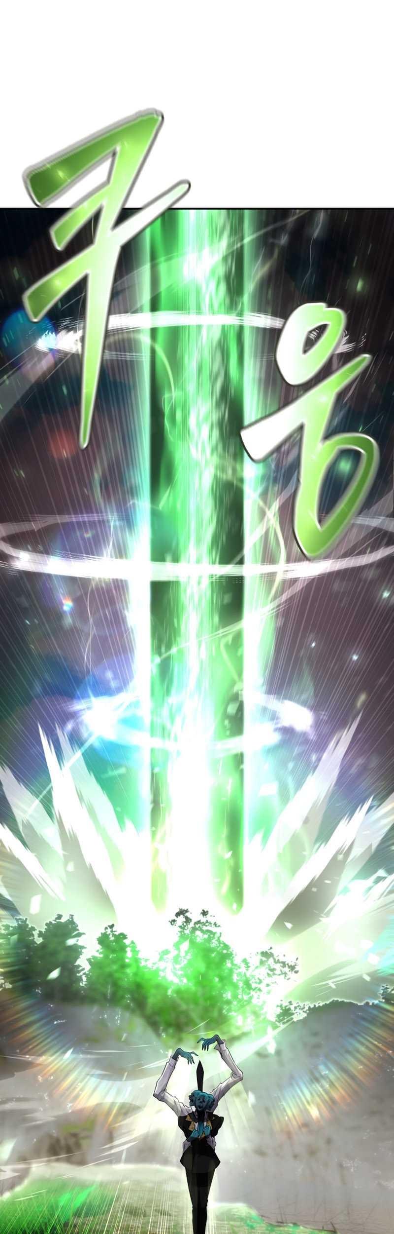 I Was More Overpowered Than The Hero, So I Hid My Power! Chapter 20 - halaman 52