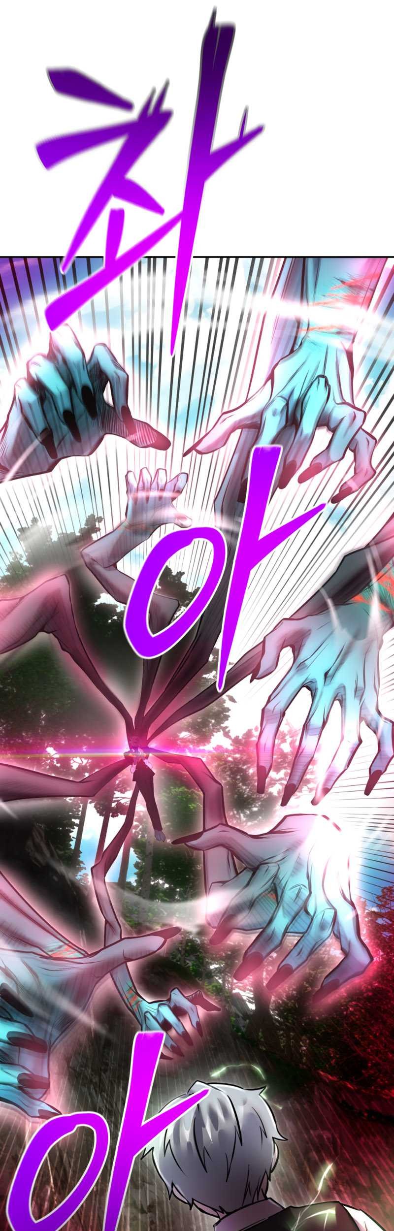 I Was More Overpowered Than The Hero, So I Hid My Power! Chapter 20 - halaman 68