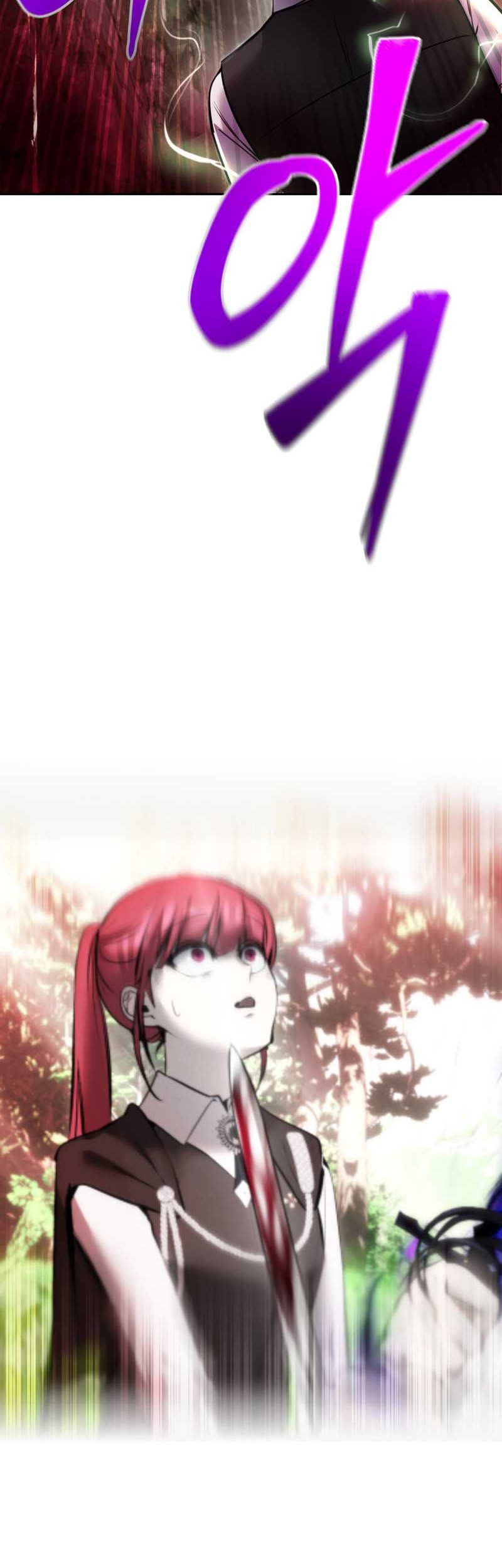 I Was More Overpowered Than The Hero, So I Hid My Power! Chapter 20 - halaman 69