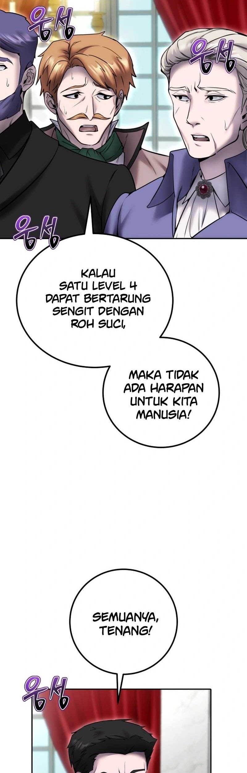 I Was More Overpowered Than The Hero, So I Hid My Power! Chapter 21 - halaman 12