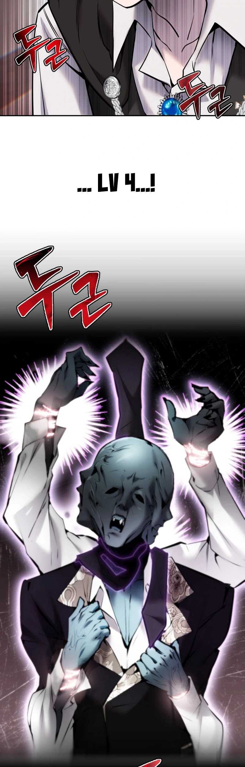 I Was More Overpowered Than The Hero, So I Hid My Power! Chapter 21 - halaman 53