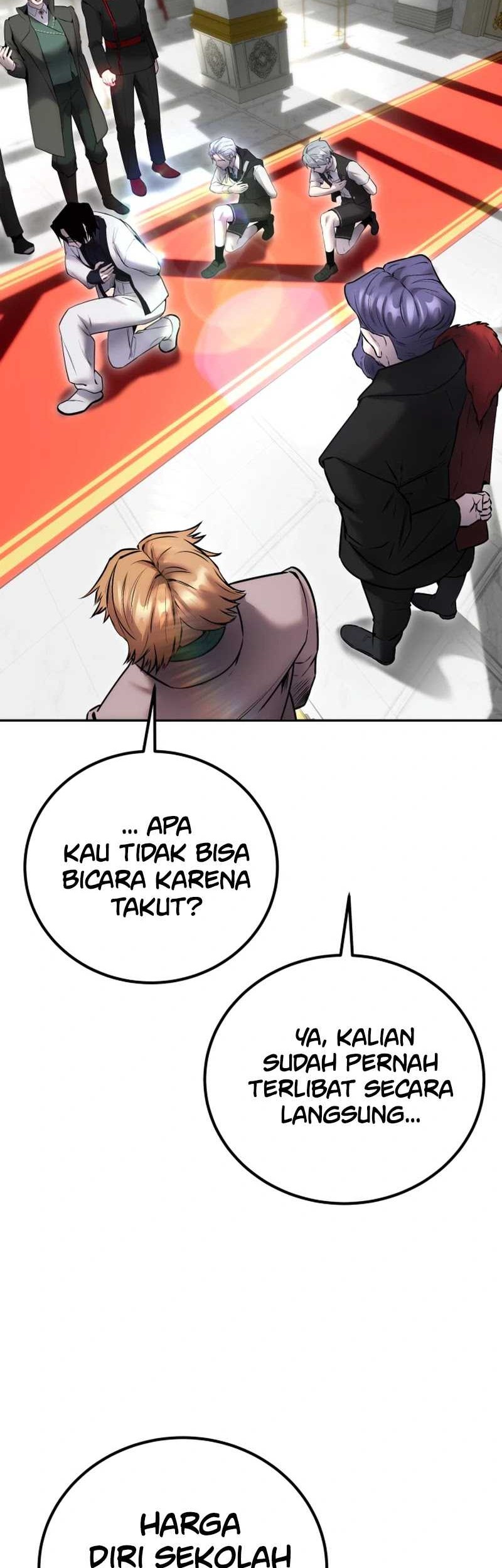 I Was More Overpowered Than The Hero, So I Hid My Power! Chapter 21 - halaman 56