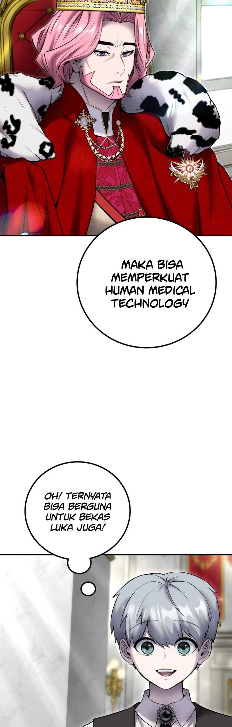 I Was More Overpowered Than The Hero, So I Hid My Power! Chapter 22 - halaman 49