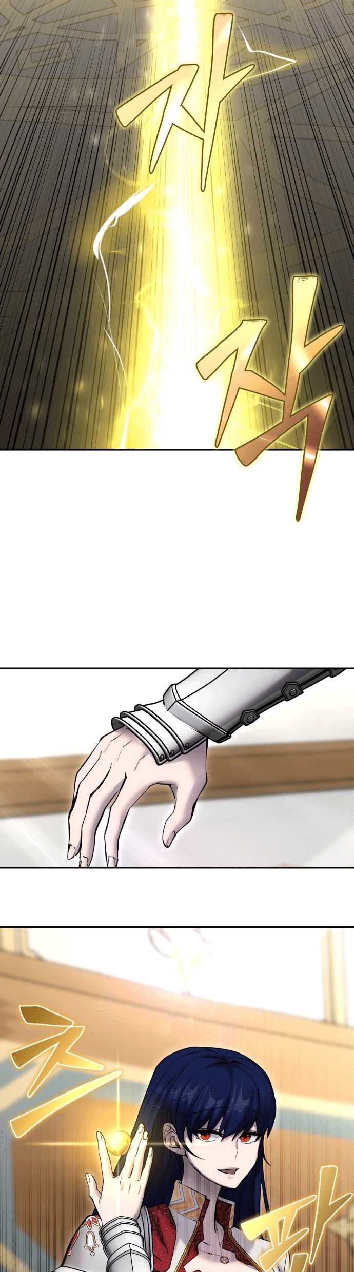 I Was More Overpowered Than The Hero, So I Hid My Power! Chapter 23 - halaman 23