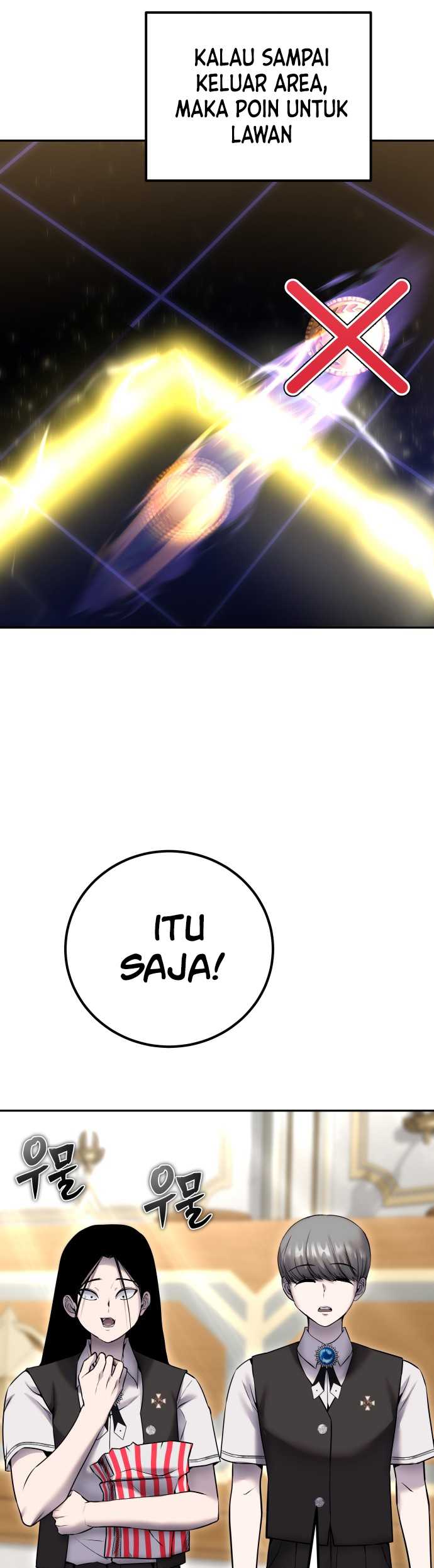 I Was More Overpowered Than The Hero, So I Hid My Power! Chapter 23 - halaman 27