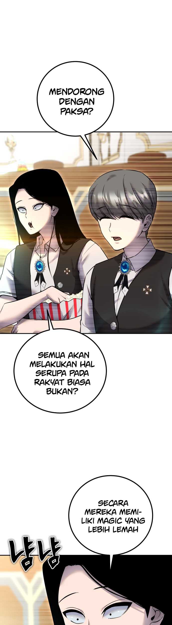 I Was More Overpowered Than The Hero, So I Hid My Power! Chapter 23 - halaman 39