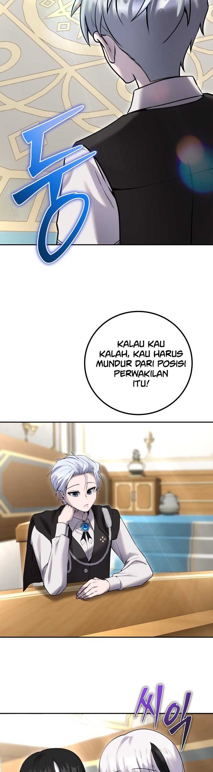 I Was More Overpowered Than The Hero, So I Hid My Power! Chapter 23 - halaman 5