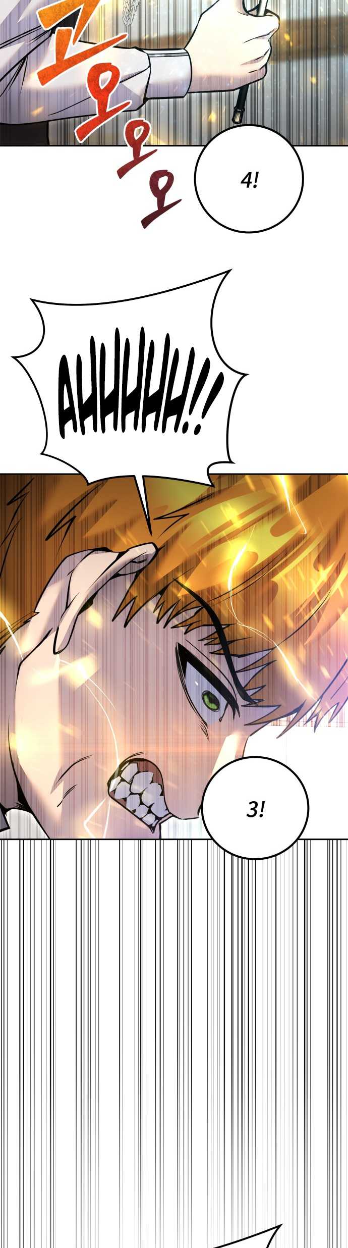 I Was More Overpowered Than The Hero, So I Hid My Power! Chapter 23 - halaman 60