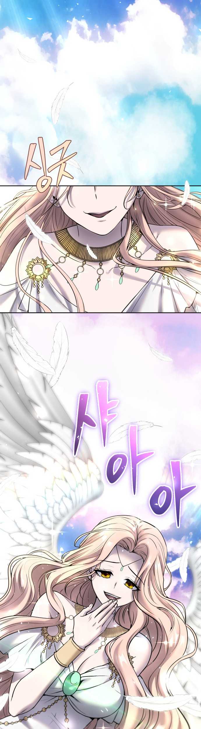 I Was More Overpowered Than The Hero, So I Hid My Power! Chapter 24 - halaman 14