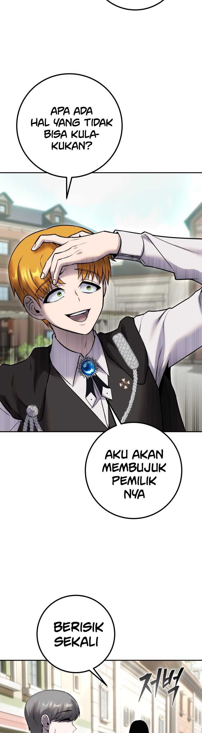 I Was More Overpowered Than The Hero, So I Hid My Power! Chapter 25 - halaman 43