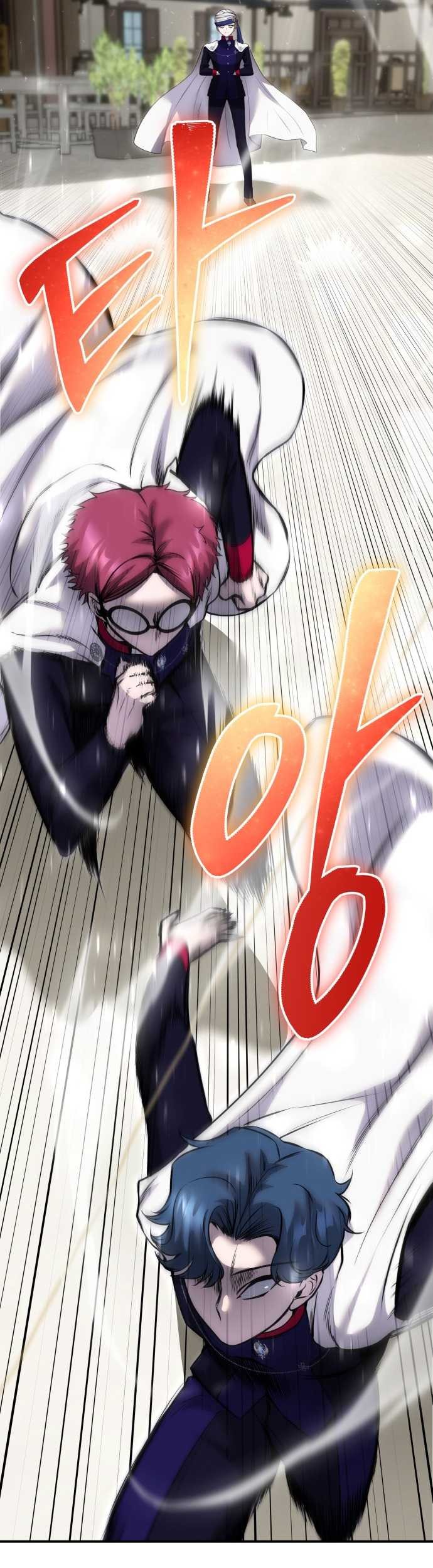 I Was More Overpowered Than The Hero, So I Hid My Power! Chapter 25 - halaman 65