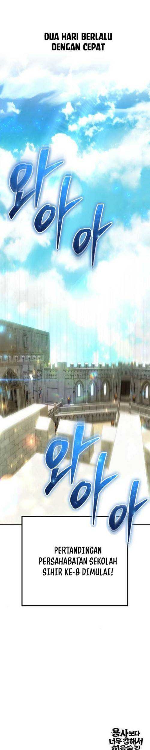 I Was More Overpowered Than The Hero, So I Hid My Power! Chapter 26 - halaman 59