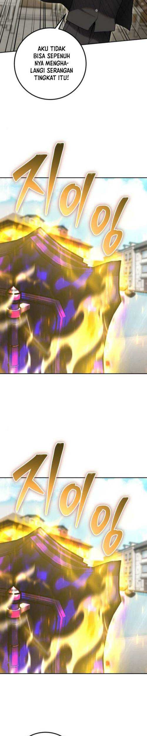 I Was More Overpowered Than The Hero, So I Hid My Power! Chapter 26 - halaman 6
