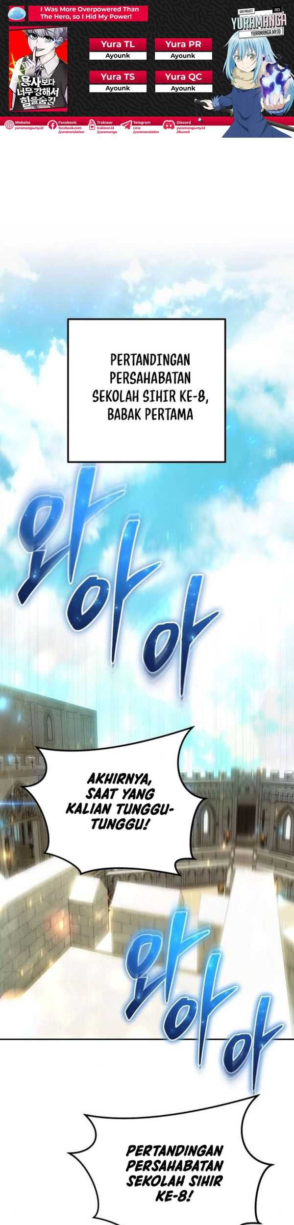 I Was More Overpowered Than The Hero, So I Hid My Power! Chapter 27 - halaman 1