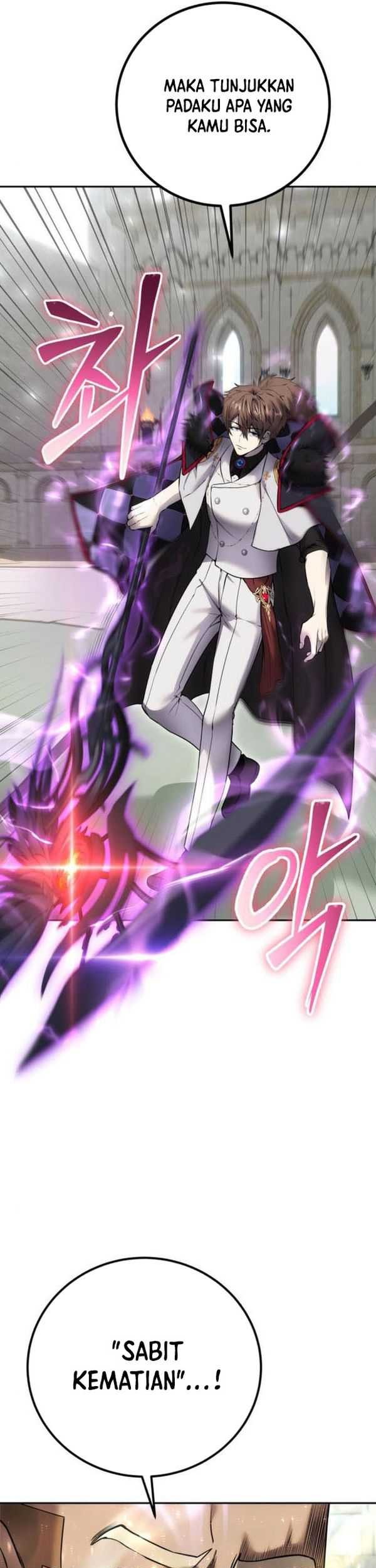 I Was More Overpowered Than The Hero, So I Hid My Power! Chapter 27 - halaman 19