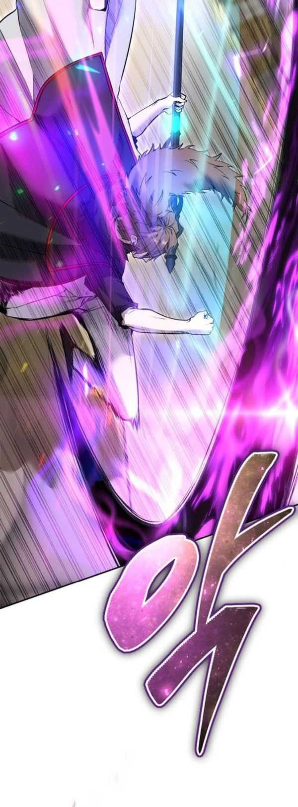 I Was More Overpowered Than The Hero, So I Hid My Power! Chapter 27 - halaman 40