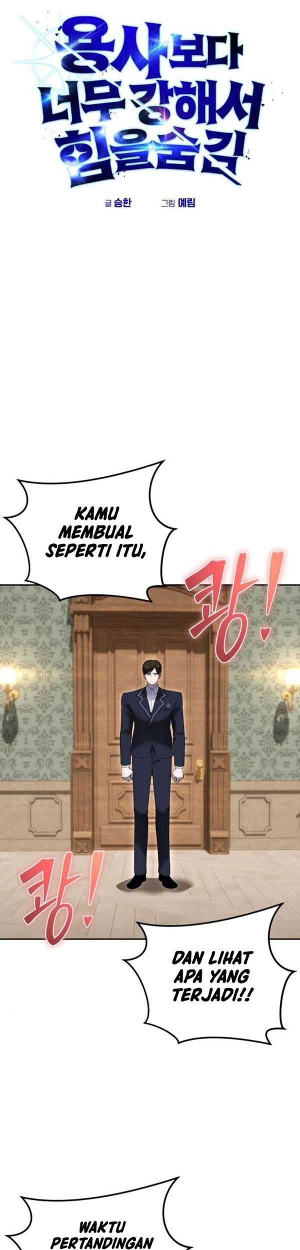 I Was More Overpowered Than The Hero, So I Hid My Power! Chapter 27 - halaman 45