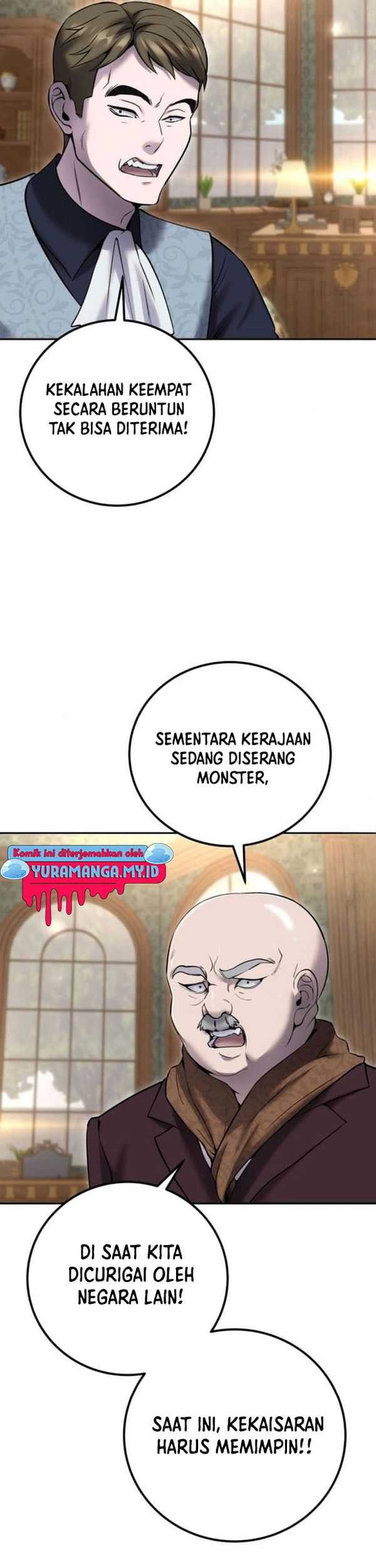 I Was More Overpowered Than The Hero, So I Hid My Power! Chapter 27 - halaman 47