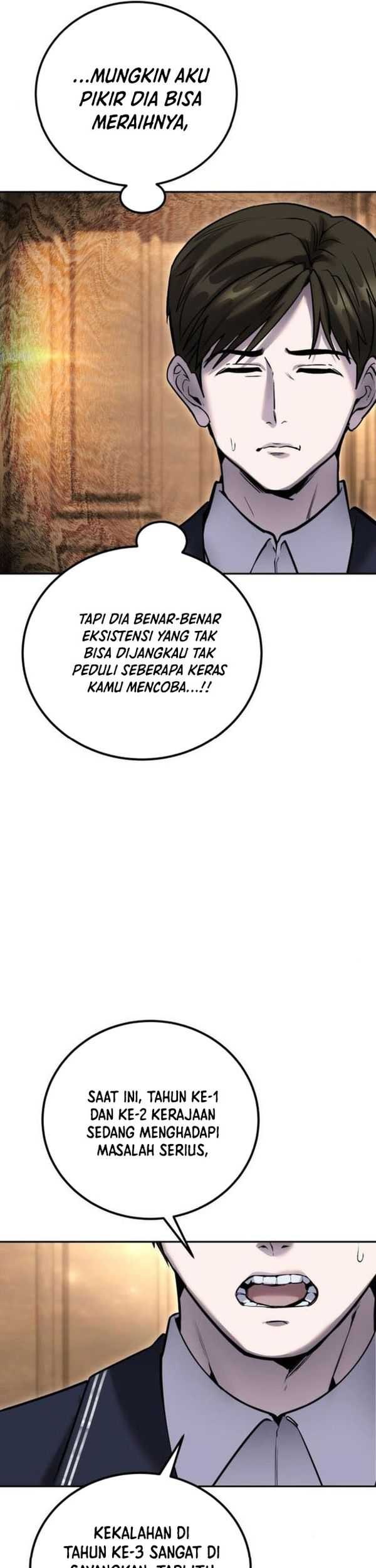 I Was More Overpowered Than The Hero, So I Hid My Power! Chapter 27 - halaman 49