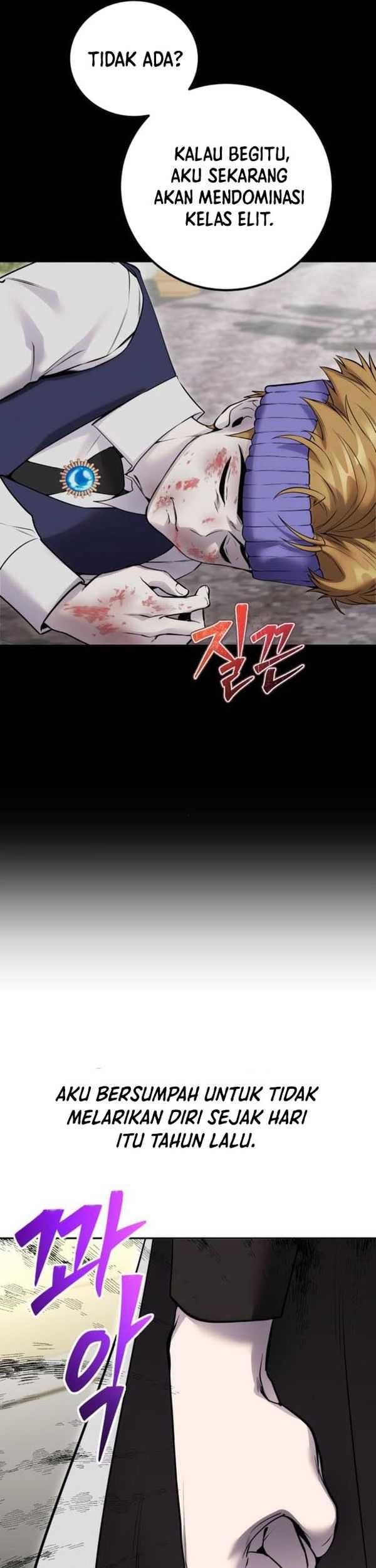 I Was More Overpowered Than The Hero, So I Hid My Power! Chapter 27 - halaman 55