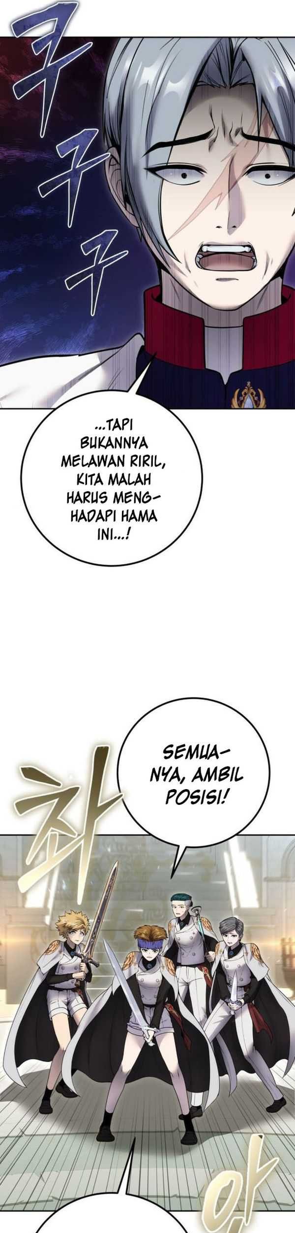 I Was More Overpowered Than The Hero, So I Hid My Power! Chapter 28 - halaman 17