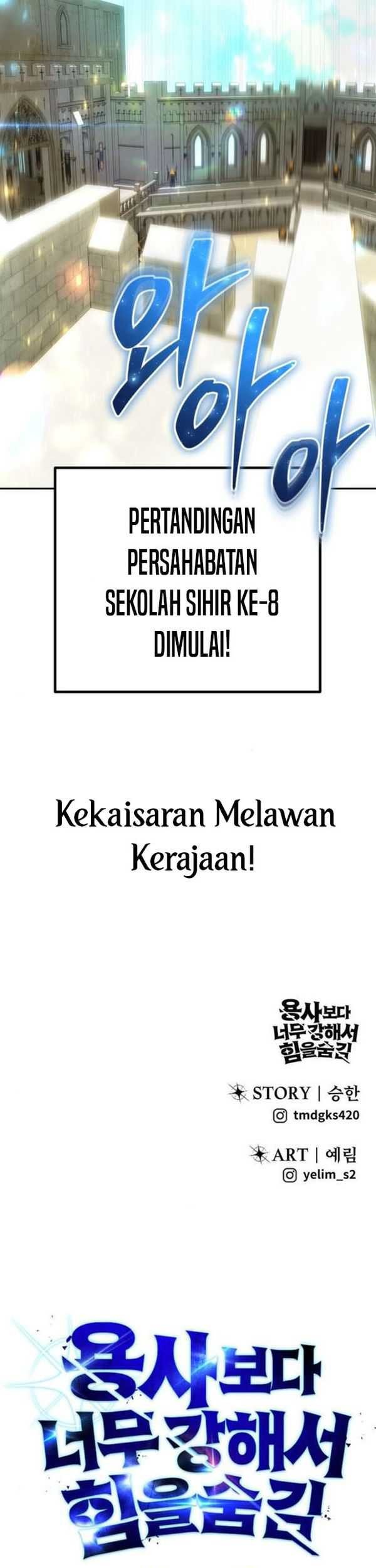 I Was More Overpowered Than The Hero, So I Hid My Power! Chapter 28 - halaman 3