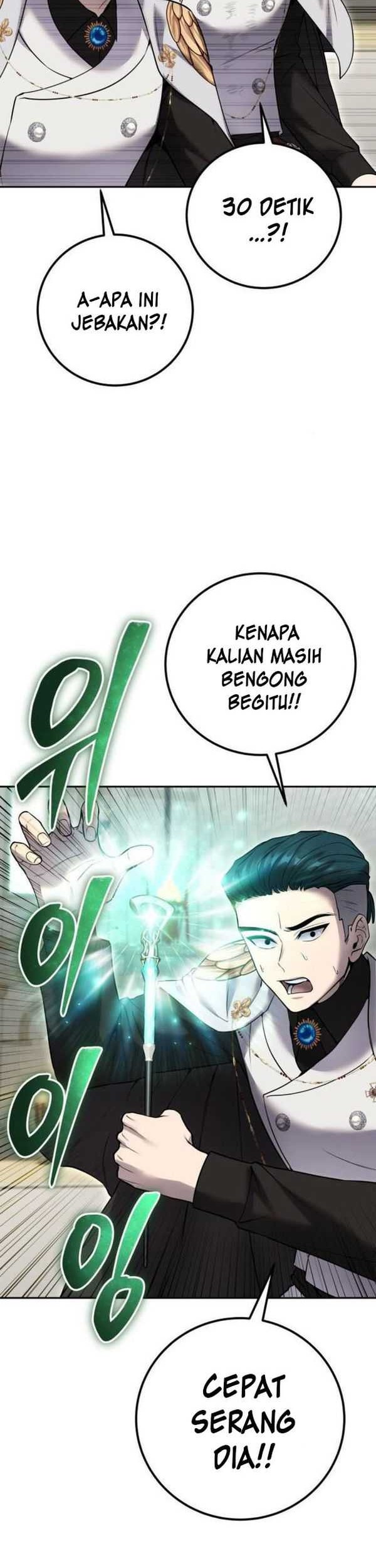 I Was More Overpowered Than The Hero, So I Hid My Power! Chapter 28 - halaman 36