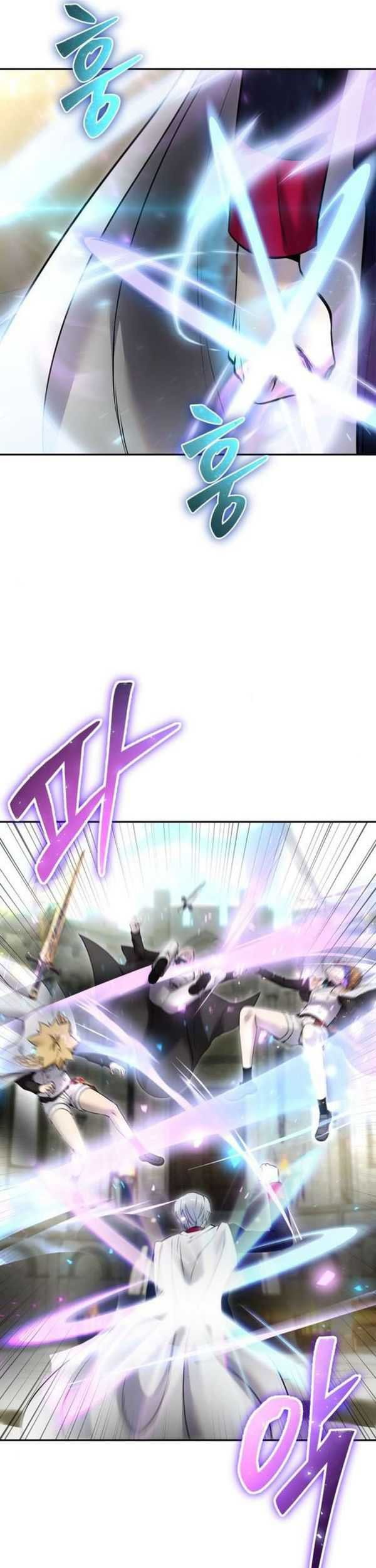 I Was More Overpowered Than The Hero, So I Hid My Power! Chapter 28 - halaman 39