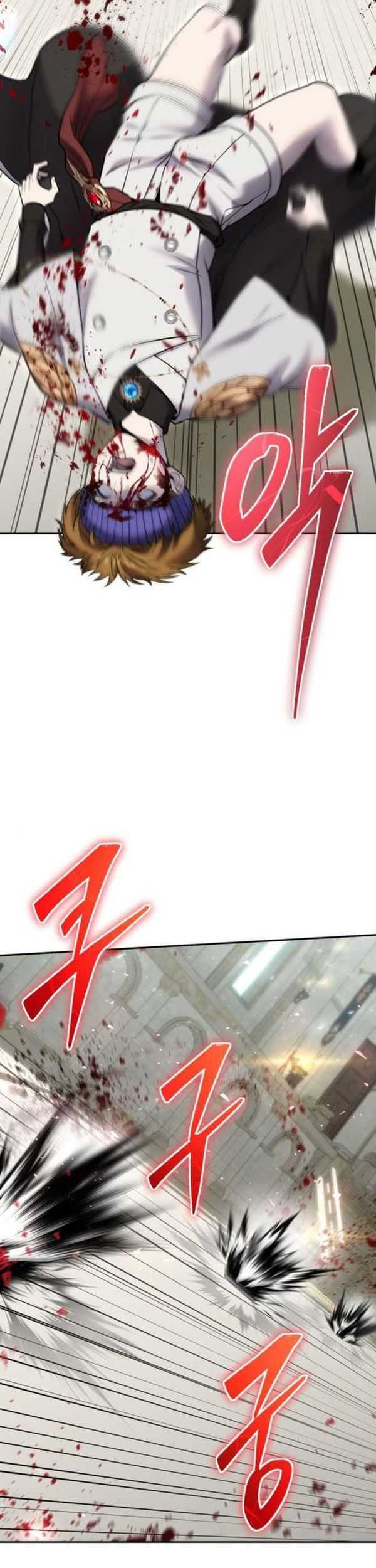I Was More Overpowered Than The Hero, So I Hid My Power! Chapter 28 - halaman 56