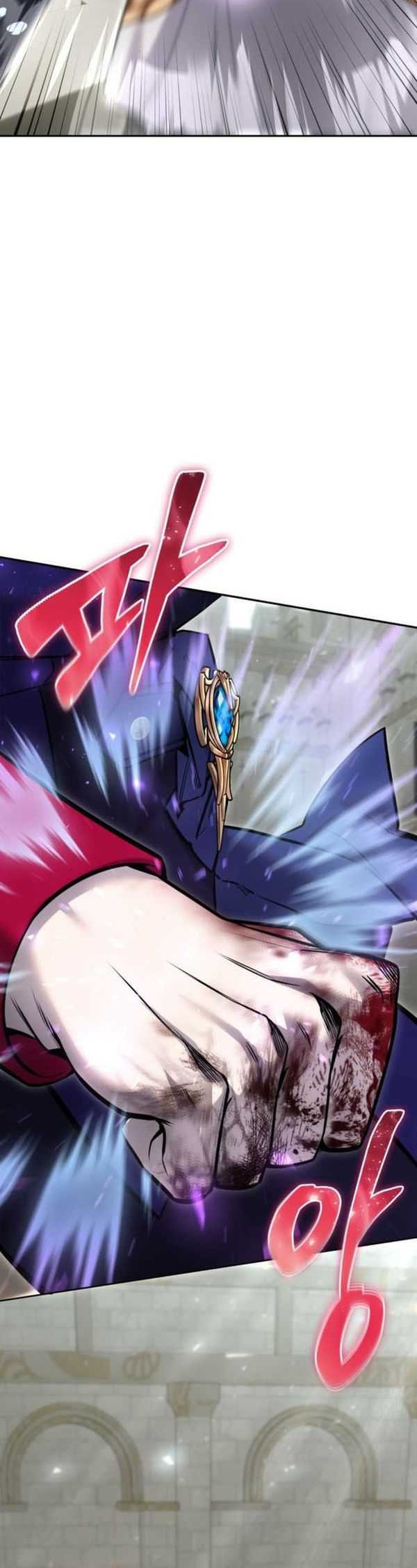 I Was More Overpowered Than The Hero, So I Hid My Power! Chapter 28 - halaman 60