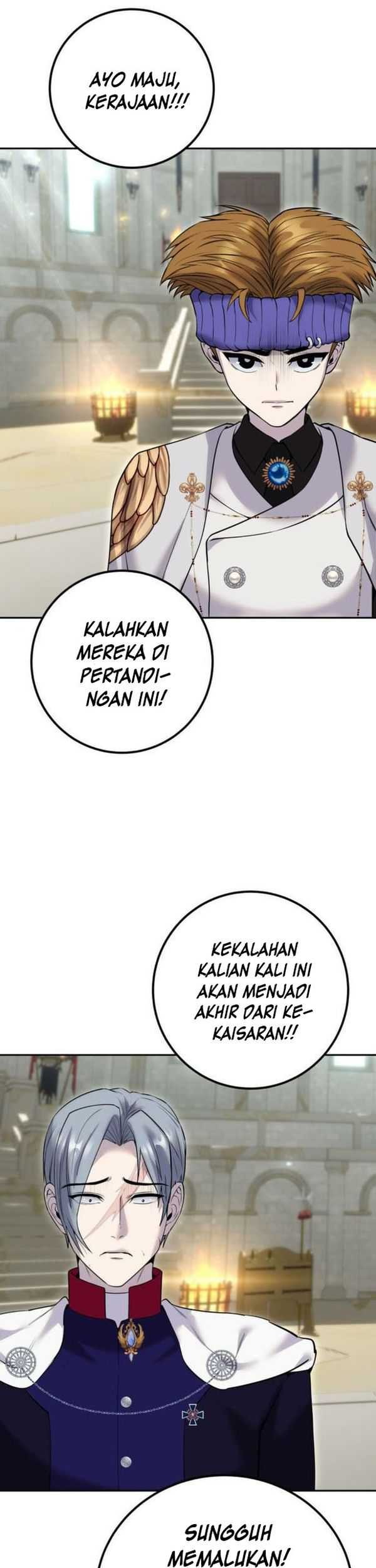 I Was More Overpowered Than The Hero, So I Hid My Power! Chapter 28 - halaman 7