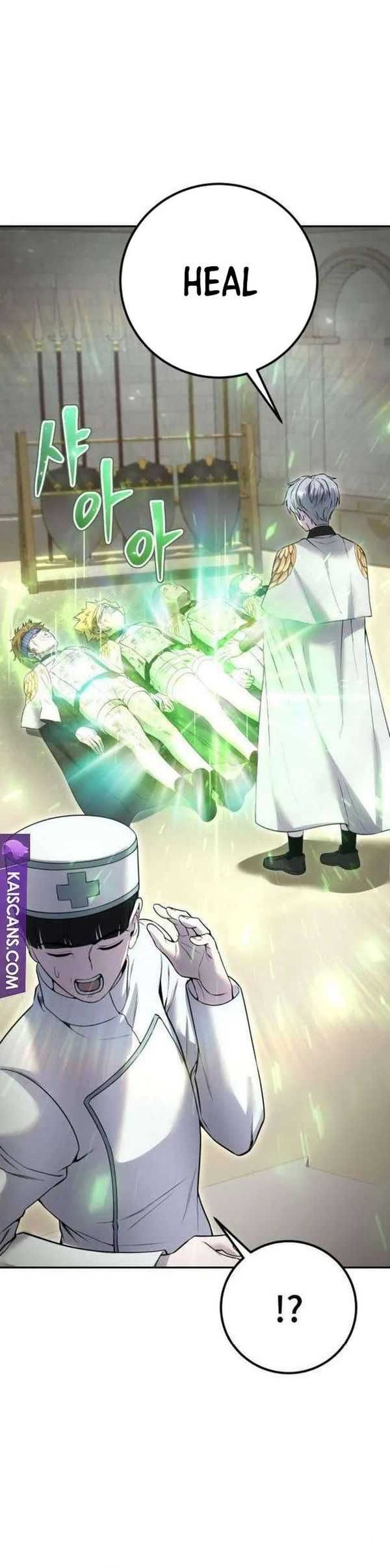 I Was More Overpowered Than The Hero, So I Hid My Power! Chapter 29 - halaman 30