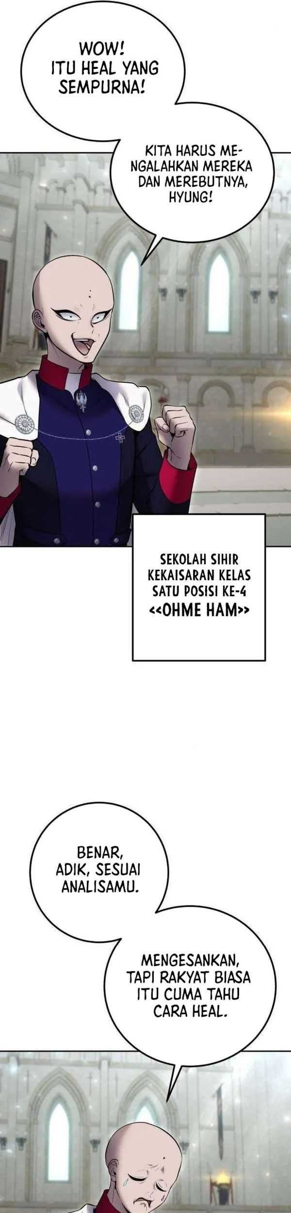 I Was More Overpowered Than The Hero, So I Hid My Power! Chapter 29 - halaman 45