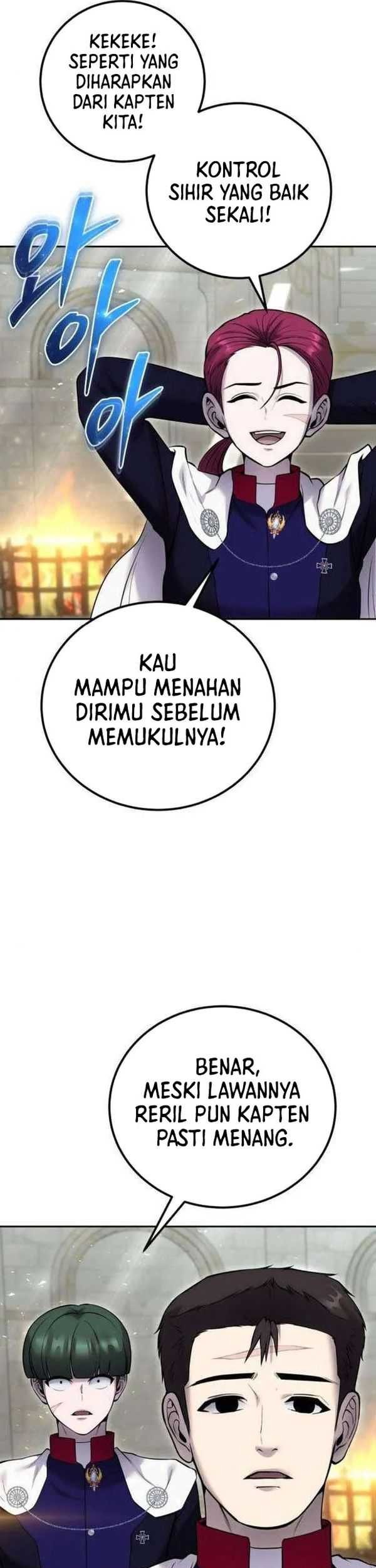 I Was More Overpowered Than The Hero, So I Hid My Power! Chapter 29 - halaman 7